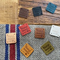 핸드메이드 가죽라벨 M2020-NO1 HANDMADE 천연소가죽 뜨개질 라벨, 아쿠아블루