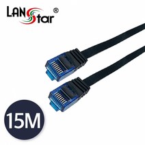 랜스타 CAT7 UTP 기가 평면 랜선 초슬림 랜케이블 인터넷선 15M LS-F7-UTPD-15M