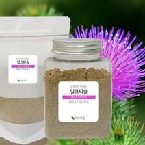 지중해의 품질좋은 폴란드산 밀크씨슬 분말 밀크시슬 씨앗 가루 100%, 2개, 120g