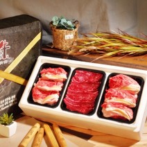 1++ 투플러스 한우 꽃등심 불고기 600g 추석 선물세트