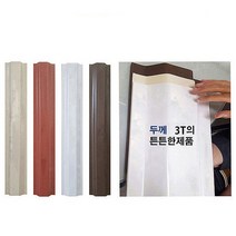 휀스판 PVC 담장 휀스 가림막 1000mm 난간 울타리 펜스 가림판, 1800mm, 회색