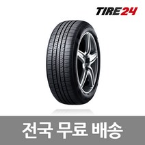 넥센 165/60R14 아이큐 iQ Series1 1656014, 1개