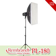 [오빠네사진관] 사진조명 PL-180 스트로보 베이직세트 - 제품사진조명 증명사진조명 소호스튜디오조명, 1세트, ㄴ옵션없음
