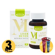 [사은품제공]호주 마더네스트 리버디톡스 밀크씨슬 60정 Milk thistle 리버디톡스 알지알지몰 RZ, 상품수량, 3개