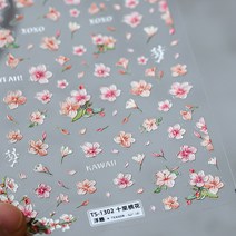 [디비투] 3D입체 데코스티커 네일스티커 (42종디자인), S036-복숭아꽃, 1개