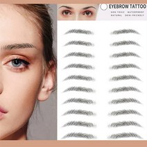 에세르마켓 아이브로우 그라데이션 셀프 초간편 방수 타투 문신 헤나 모양 눈썹 스티커 붙이기 세트, 6번