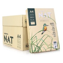 사탕수수 A4용지 내추럴 75g 1박스 2500매 복사용지