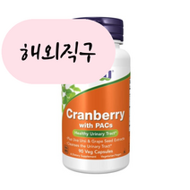 제이몰 나우푸드 크랜베리 PAC 함유 90베지캡슐, 1개, 90정