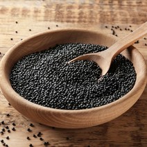 [21년산/수입] 블랙렌틸콩 2kg 슈퍼푸드