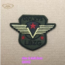 와펜 패치 군녹색 카모 금실 자수 뱃지 군장 의류 옷과 모자 가방 피 장식 수선 꽃 1099435479, 로션 화이트 #1