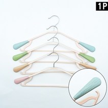 힘찬쇼핑_ 돌기형 니트 옷걸이 논슬립 정장 한벌 어깨 고무 신박 패드 바지 걸이 후드 티 상하의 정리 매장용 가정용 옷가게 남자 여자 공용 넓은 아우터 슈트 옷걸이, 1개