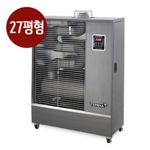 템피아 원적외선 튜브히터 TPA-H11000 석유히터 업소용 대형