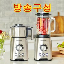 22년 최신상 에버홈 더 뉴 글라스텐 블렌더 (EV-GB8000), 더 뉴 글라스텐 / EV-GB8000