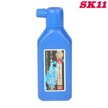SK11 목공 먹물 청색 얼지않는 먹물 건축용