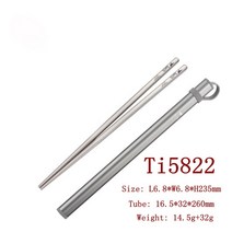 캠핑수저 Keith 티타늄 젓가락 밥 요리 칼 경량 재사용 튜브, 1.Gray