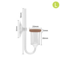 투명 U-튜브 물고기 탱크 아크릴 CO2 정제기 흡입 컵 미니 디퓨저 고정 분무기 버블 수족관 액세서리, L