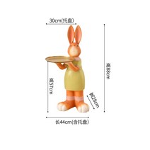 칼큘러스 칼란디바 아악무 사랑목 까라솔 유접곡 다육이 토끼 미니화분, R