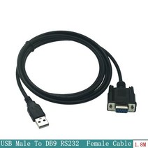 USB Male To DB9 RS232 COM 암 컨버터 Win 7 8 10 프로 시스템 케이블 180CM 어댑터 지원, [01] 1.8M, [01] USB to DB9