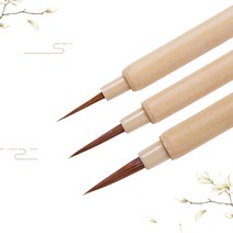 서예세트 족제비 머리 라인 드로잉 브러시 작은 일반 스크립트 브러시 펜 풍경 프리 핸드 페인팅 브러쉬 문구, 없음
