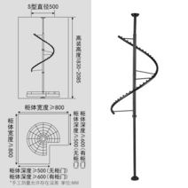 360도회전옷걸이 옷장 행거 코너 옷걸이 틈새 거치대, S타입 블랙높이 1830~2085 바구니 없음