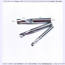 TZE 1010-6L-45L-d6초경 외날엔드밀1날 엔드밀