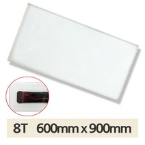 프로파일 판넬 PC 투명 8T 600x900 렉산 패널 마감 판