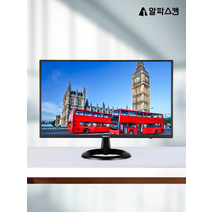 도착보장 알파스캔 2400 ADS 무결점 광시야각 듀얼 컴퓨터 24인치 모니터 시력보호 62692