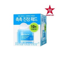 리얼베리어 아쿠아 수딩 앰플 패드 기획 (70+10매 증정)