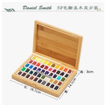 Daniel Smith 다니엘 스미스 수채화 물감 2.4ml 팔레트 50색