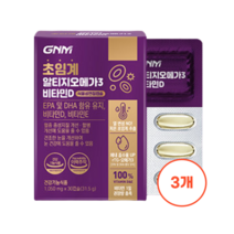 GNM자연의품격 초임계 알티지오메가3 비타민D 3박스