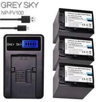 견고한 2Pcs 4200mAh NP-FV100 NP 배터리 + LCD 소니 호환 SX83E FDR-AX100E, 03 charger and 3battery