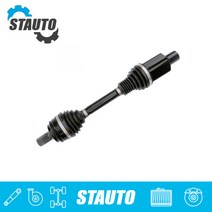 [신품]벤츠 드라이브샤프트 앞쪽 운전석/ GLC (쿠페) 2015년~ [OE: 2533307900] (SDS-0326), 반납 할 경우, 1개