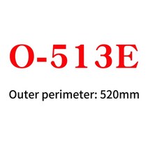 컨베이어 벨트 컨베어 콘베어 콘베이어 롤러 로라 O-510E 세탁기 컨베이어 벨트, 01 1PCS