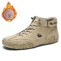 비보뉴 겨울 남성 빅사이즈 하이톱 슈즈 남성 보온 캐주얼화 275/280/285/290/295/300 high top shoes