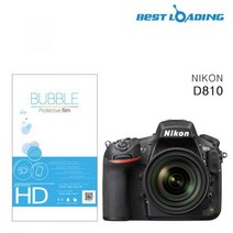 쭈fountain_베스트로딩 버블 HD 필름 2장 니콘 D810 상단포함 보호 카메라강화 액정 악세서리♥jlove, ♥myHoney-쇼핑, ♥sngri!