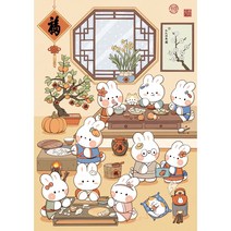 추석 재회 풍요 래빗 우드 직소퍼즐 계묘년 토끼의 해 행운 부귀 건강 기원 보름달 만월축제 잔치 준비중 풍수 일러스트 조각퍼즐 집콕취미 300 500 1000피스[티레오], 1000조각, 추석 토끼 모임 퍼즐09