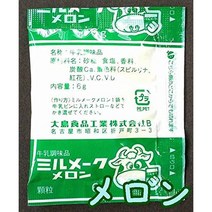 일본직구 오시마 식품 공업 제분소 멜론 과립 6g x 40개, 수량, 상세참조