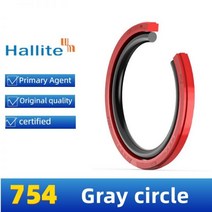 오링 Hallite 복합 오일 씰 씰링 링 H754 폴리 우레탄 피스톤 구멍 마모 플라이 20 25 30 40 50 60*3.2 4.2 6.3579780, H754-190x169x8.1