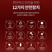돈풍기 원적외선 튜브히터 등유 난로 이동식 난방기 60평형 산업용 공업용