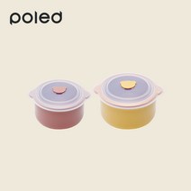 폴레드 도자기 이유식용기 250ml+400ml 2종세트(컬러선택), 치즈옐로우250ml, 스트로베리문400ml, 치즈옐로우250ml/스트로베리문400ml