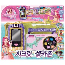 쥬쥬 시크릿 셀카폰 게임 카메라 아기전화기 가정보육 청각놀이 유아 언어