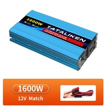 순수정현파인버터 차량용 태양광 인버터 시거잭 순수 사인파 인버터 DC 12v AC220V 1600W 2500W 전압 변압, 01 12V  1600W