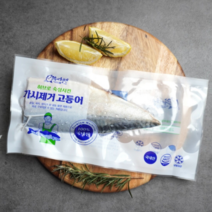 10+1행사 가시 뼈 없는 고등어 국내산 부산 고등어, 80-100g (10팩+1팩)