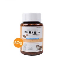프리락토스 천연 식물성 유산균 환타입 80g 전연령용 전반려동물용, 4개