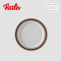 휘슬러 솔라 리빙 컬렉션 디너플레이트, Retro Solar Red