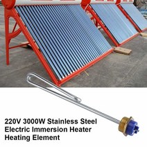 히트펌프 보일러컨트롤러 빨래건조기220V 3000W 스테인레스 스틸 전기 침수 히터 튜브 가열 물 용 요소, 한개옵션0