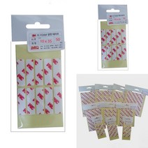 3M 사각 양면테이프 10x35mm 양면폼테이프 자동차양면테이프 양면테이프스티커 강력양면테이프 EVA테이프 접착력강