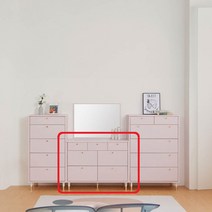 Sunshine 서랍장 소품 보관함 다이 수납함 물품 보관함 작은서랍 하부다리 1000 5컬러, 그레이