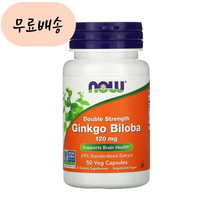 나우푸드 은행잎 추출물 120m.g 50배지개 징코빌로바, 1개
