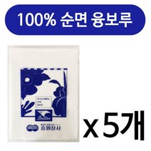 순면 융보루(40x48cm) 세차용 걸레 보루, 상품선택